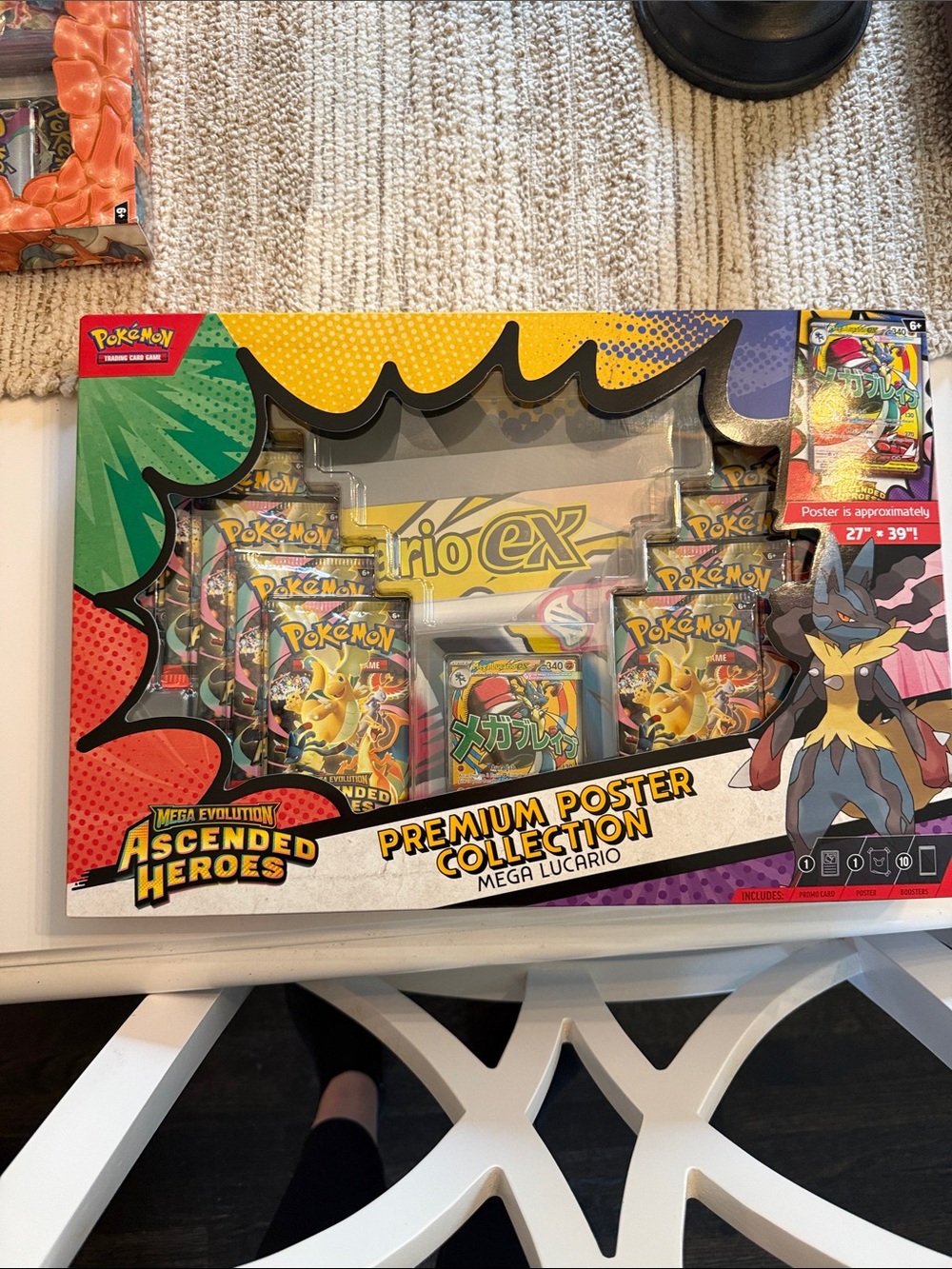 Pokemon Premium Poster Collection Mega Lucario - Yellow, Red, Green, Purple
